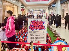 -杉杉奥特莱斯广场(哈尔滨店)