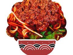 -吴记怪味面(牛王庙店)