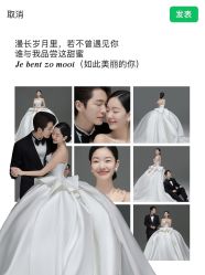 点击看大图 -情订奇缘婚纱摄影(和平路店)