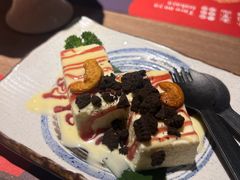 -小椋(富安商业广场店)