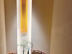 -梅间堂茶馆(绿地缤纷城店)