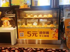 -麦当劳(花城大道华穗路店)