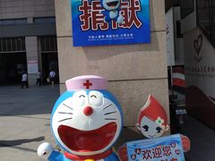 -东直门长途汽车站