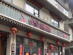 -樱桃创意厨房