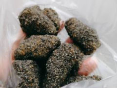 -叶氏麻糍(鼓浪屿店)