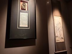-觀芷隐轩