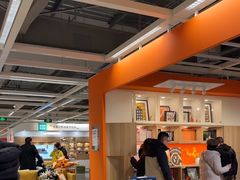 -宜家家居(西安未央商场店)