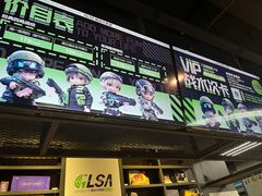 -镭战大联盟真人CS·生日派对·亲子·团建(长风中心店)