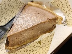 -Pie Bird(新闸路店)