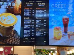 -Peet's Coffee皮爷咖啡(德基店)