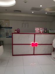 -咪咪比基尼脱毛专业店