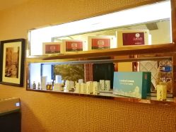 -Girmainy SPA杰美妮