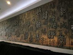 -上海纺织博物馆