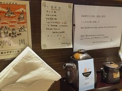 -雷神拉面(财富中心玉米楼店)