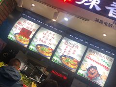 -吉林大学前卫校区南区-日新楼