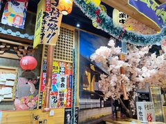 -牛也烧肉(摩尔城店)