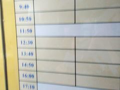 -环亚琅文现代英语·青少·雅思托福·成人英语