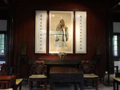-天一阁博物院