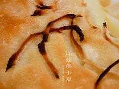 洋葱佛卡夏面包-苏马餐厅 Il Milione Italian Restaurant(苏州中心店)