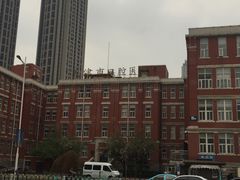 -天津市口腔医院(和平本部)