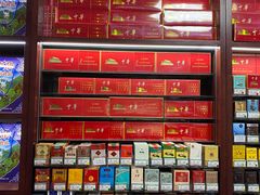 -醉真实酒批发行·茅台·五粮液·红酒寄卖回收