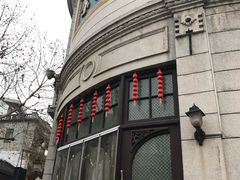 门面-景阳观(河坊街店)