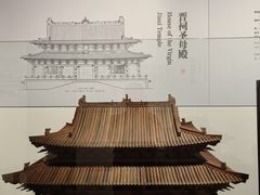 -宁波市保国寺古建筑博物馆