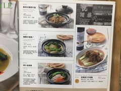 -庆记香港烧味小馆(浦东机场店)