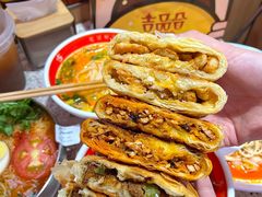 -吉品合酥脆烤饼(嘉里城店)