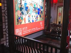 -印象鲵宴·张家界地标美食名片(溪布街店)