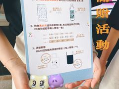 -梅龙镇广场