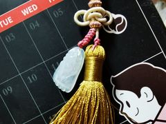 -溢锦绳艺(天通尾货店)