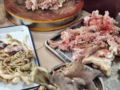 -邹羊肉火锅