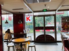 大堂-肯德基(蓝谷地DT店)