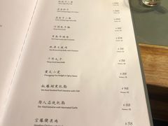 -晟永興烤鸭店(五道口店)