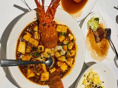 -Yan Ting 宴庭中餐厅(上海静安瑞吉酒店)