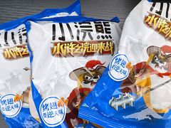 -物美大卖场(玉蜓桥店)