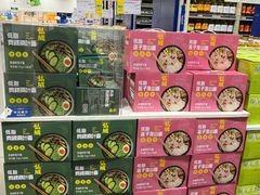 -麦德龙(郑东店)