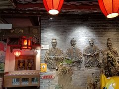 -矮板凳老火锅(宽窄巷子店)