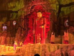 -华夏文旅西安度假区