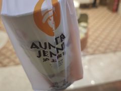 -沪上阿姨·臻选茶饮(上海环球港店)
