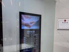 -福奈特洗衣洗鞋(宝华广场店)