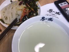 -黎一碗大碗手工面(城市立方店)