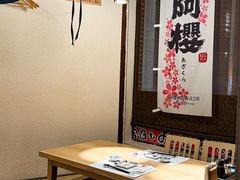 -南风(淮海街店)