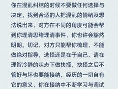 -宜嘉坊商务楼-A座