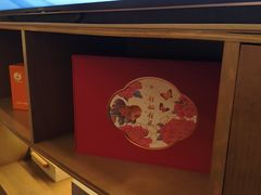 -浅深(世茂滨江精品店)