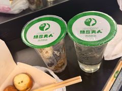 -哑巴生煎(临顿路店)
