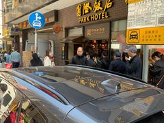 -国际饭店·帆声西饼屋(黄河路店)