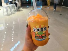 -果呀呀(国金街店)