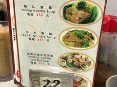 -深井陈记烧鹅酒家(新填地街店)